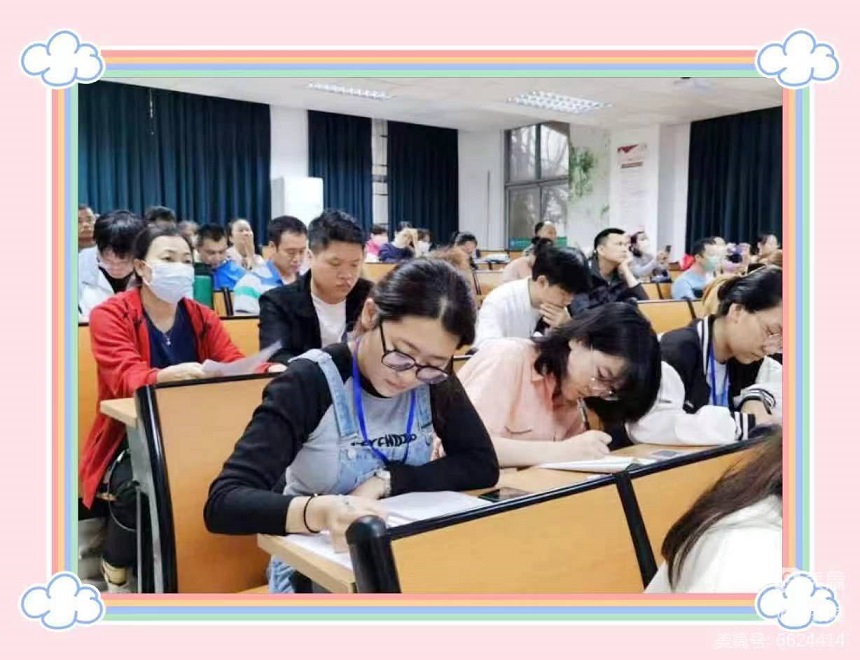 培训重实效，教案提质量――竞彩足球app全体教师参加《如何撰写规范实用的教案》专题培训活动