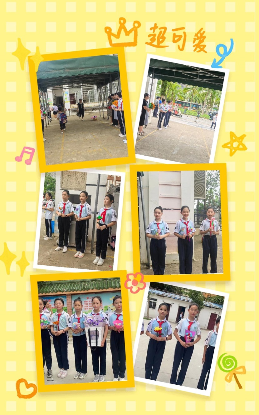 不负“师光”，向阳而生――  竞彩足球
教师节主题活动