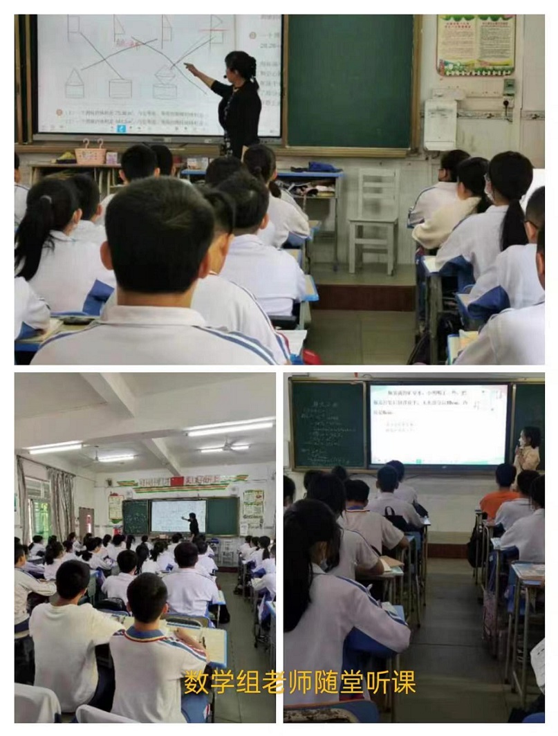 行稳致远，进而有为――记竞彩足球
毕业班教师培训