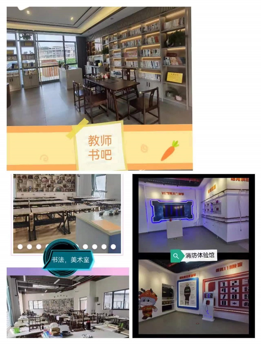 行稳致远，进而有为――记竞彩足球
毕业班教师培训