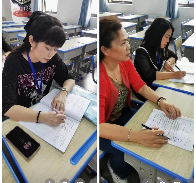 行稳致远，进而有为――记竞彩足球
毕业班教师培训