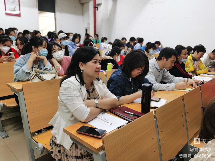 写好“三笔字”练好基本功――竞彩足球
教师培训活动