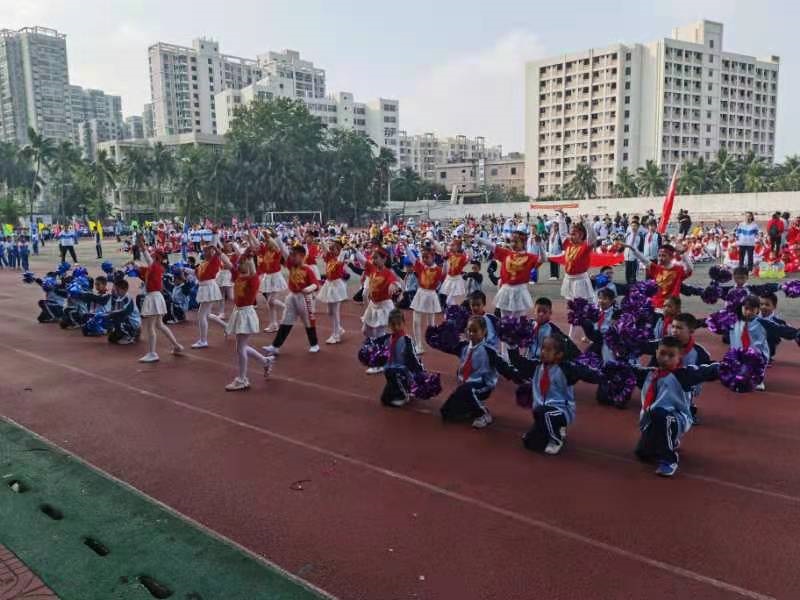 趣味运动我快乐，健体强国我能行――海南师范大学实验小学第二届体育艺术节