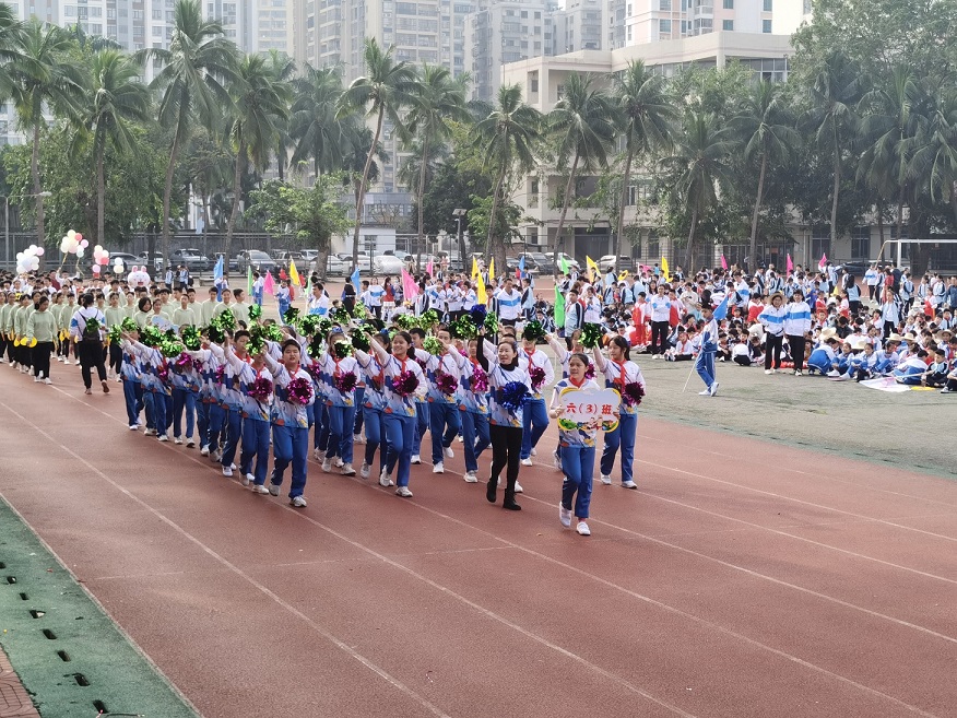 趣味运动我快乐，健体强国我能行――海南师范大学实验小学第二届体育艺术节