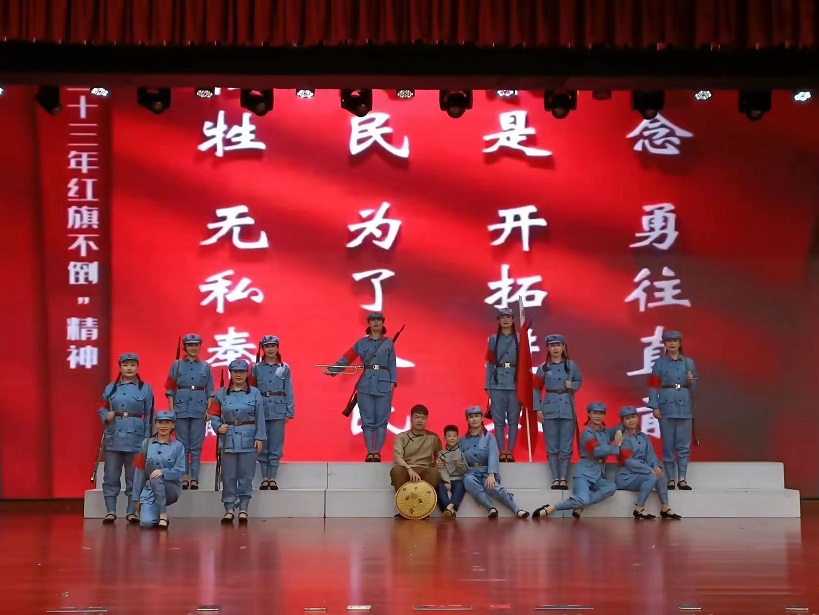 喜报！竞彩足球app13位教师在琼山区第四届中华经典诵写讲大赛中再创佳绩！