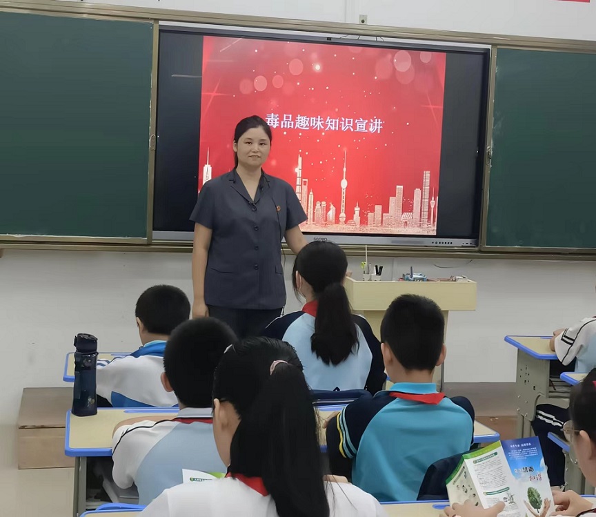 竞彩足球
“喜迎二十大 创建无毒品危害的自贸港”禁毒宣传进校园系列活动