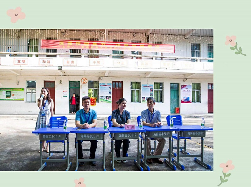 竞彩足球
“喜迎二十大 创建无毒品危害的自贸港”禁毒宣传进校园系列活动