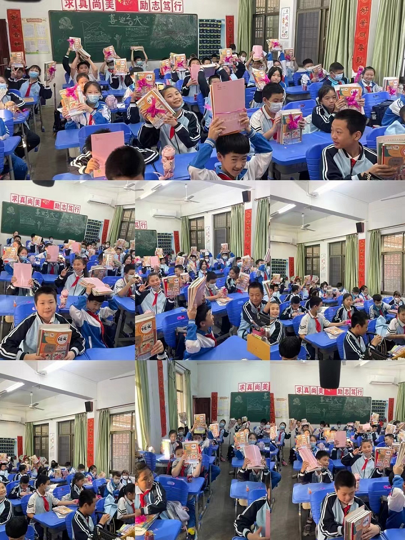 踔厉奋发再扬帆，笃行不怠谋新篇――竞彩足球
隆重举行了开学典礼系列活动