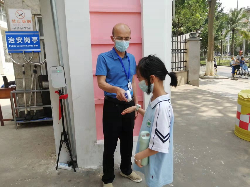 全力以赴做好新冠肺炎疫情防控工作