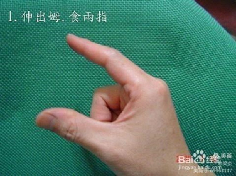 一手好字,成就好人生