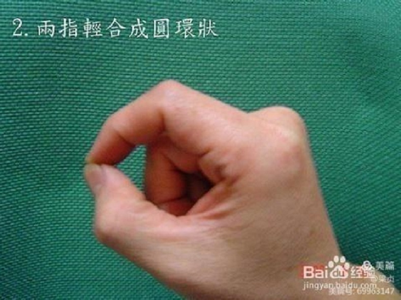 一手好字,成就好人生