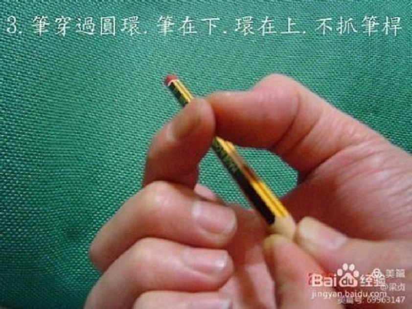 一手好字,成就好人生