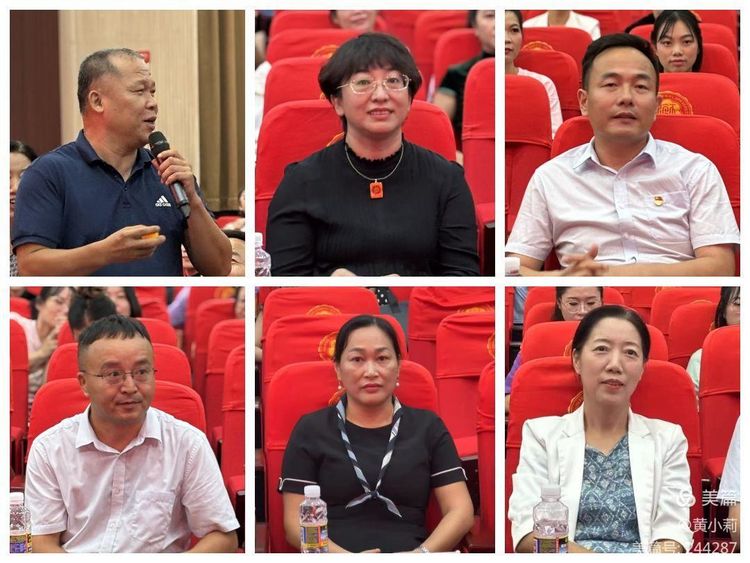 筑梦华夏，育才兴邦――竞彩足球
2024年国庆庆典暨教师表彰活动