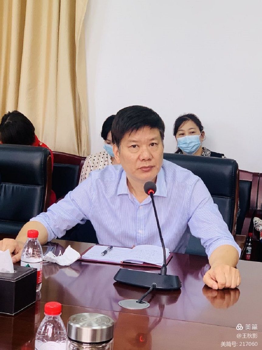 海南师范大学召开中小学学科团队融入实验小学工作专题会议