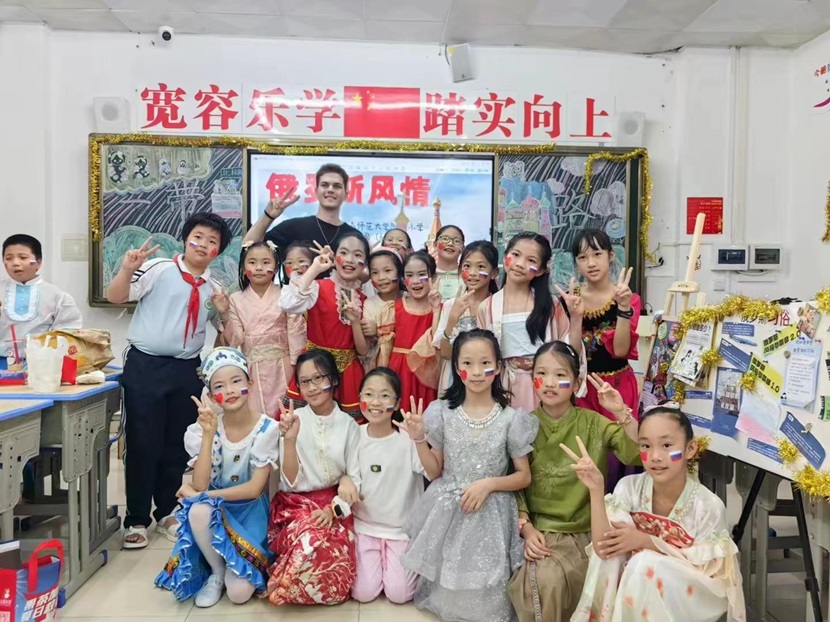 2024年竞彩足球
童眼看世界之“一带一路”国际文化节