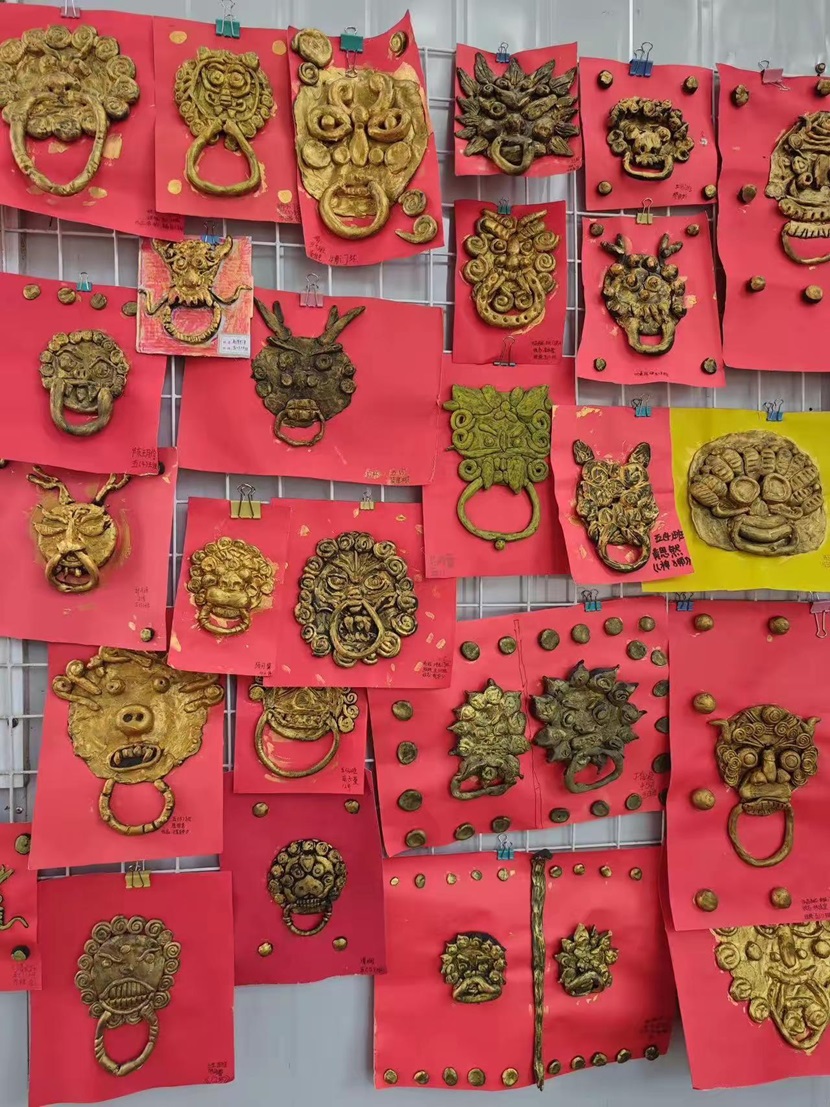 2024年竞彩足球
童眼看世界之“一带一路”国际文化节