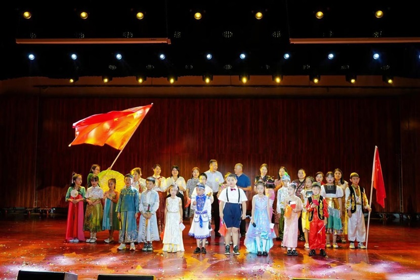 2024年竞彩足球
童眼看世界之“一带一路”国际文化节