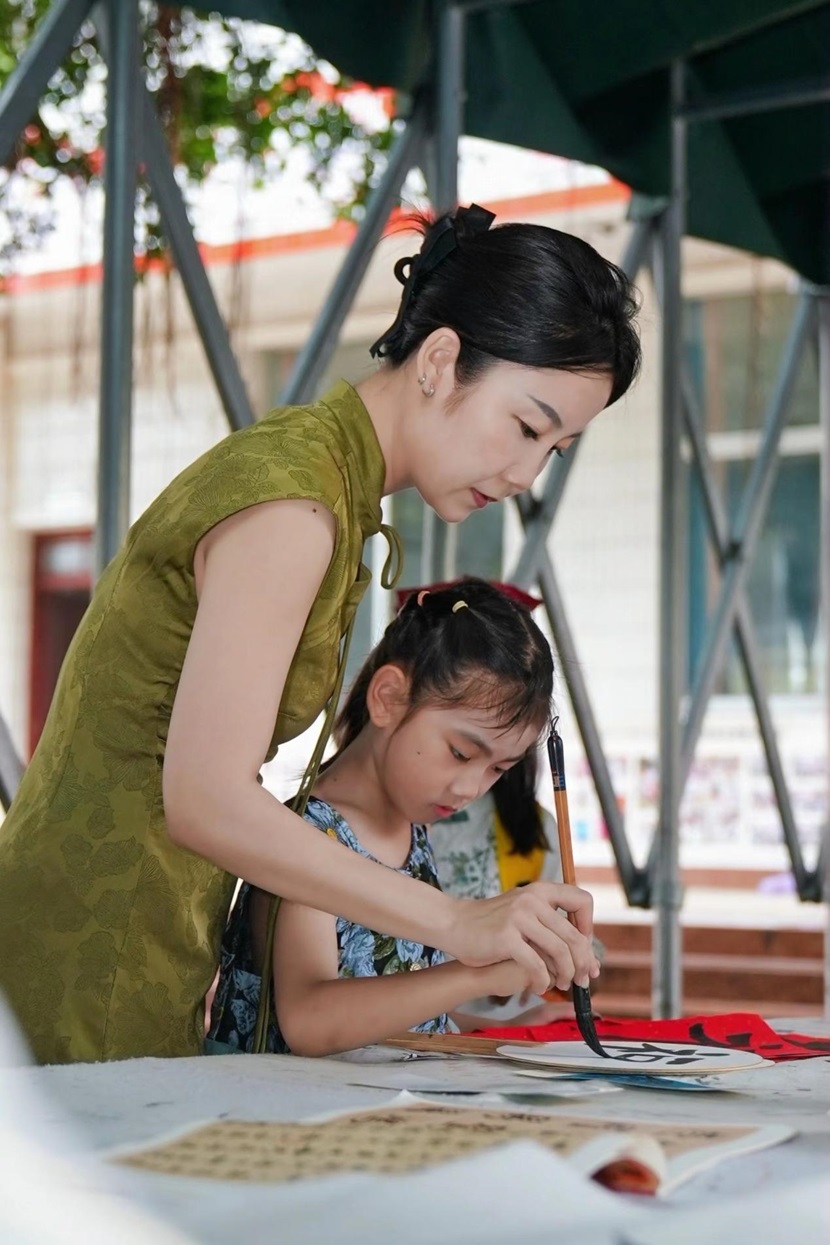 2024年竞彩足球
童眼看世界之“一带一路”国际文化节