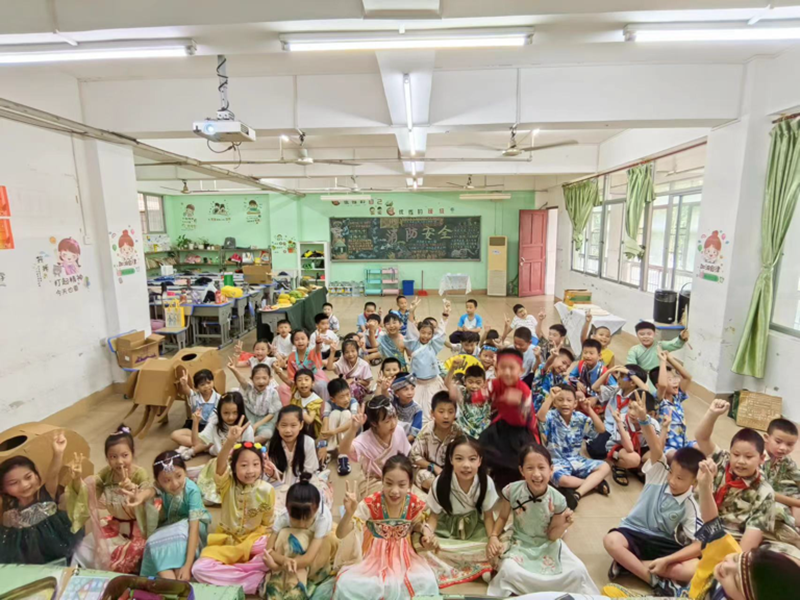 2024年竞彩足球
童眼看世界之“一带一路”国际文化节