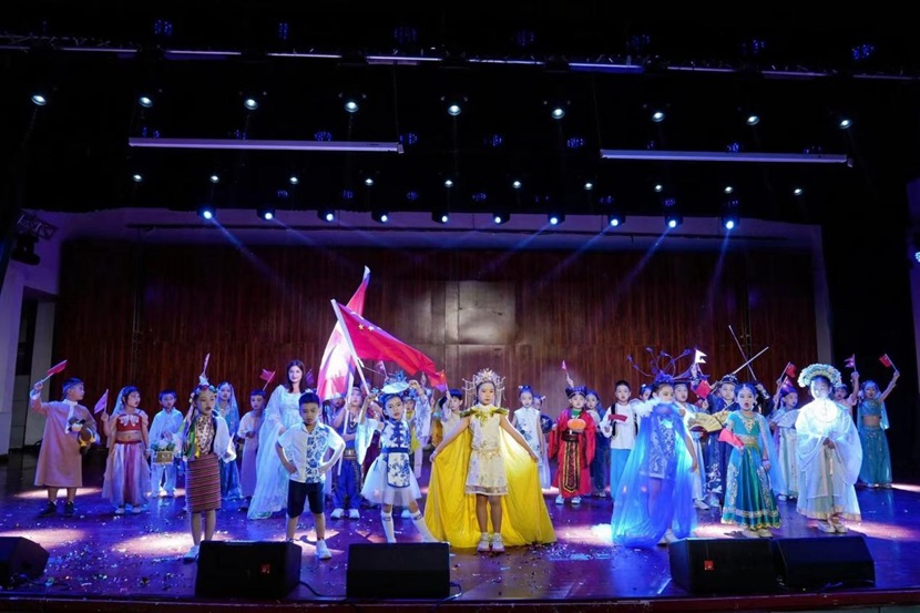 2024年竞彩足球
 童眼看世界之“一带一路”国际文化节