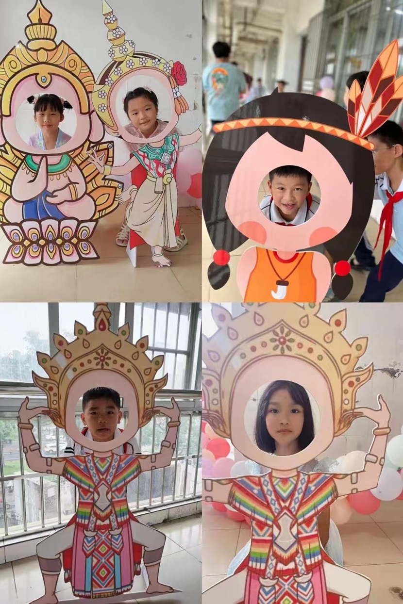 2024年竞彩足球
童眼看世界之“一带一路”国际文化节