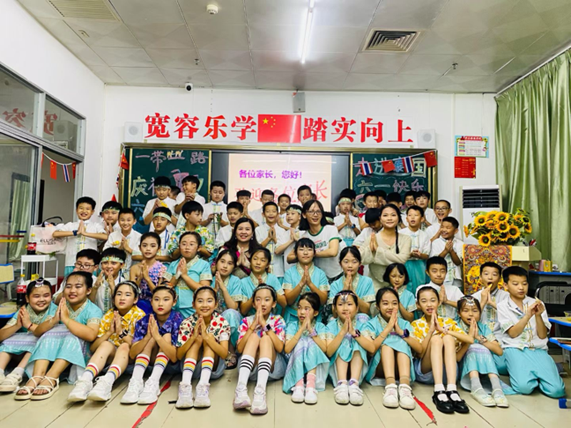 2024年竞彩足球
童眼看世界之“一带一路”国际文化节