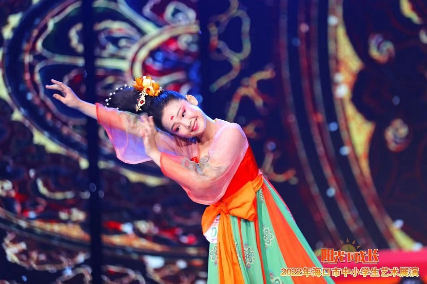 2022年海口市中小学生艺术展演竞彩足球app取得喜人成绩