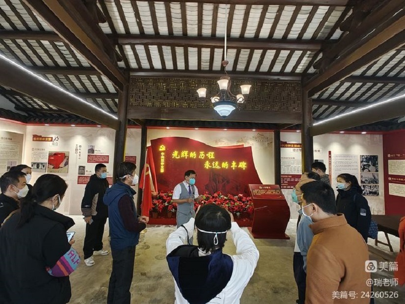 “学习二十大 勇担新使命”竞彩足球
机关第二十党支部主题党日活动