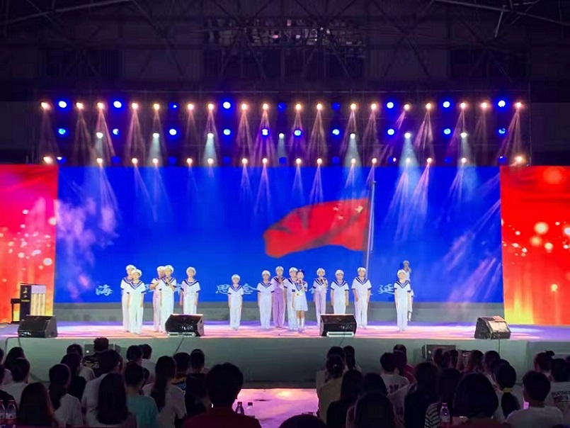 2021年海南师范大学实验小学工作汇报