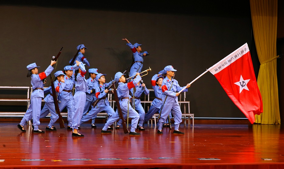 海南师范大学实验小学喜迎中国共产党百年华诞暨庆“六一”国际儿童节文艺汇演