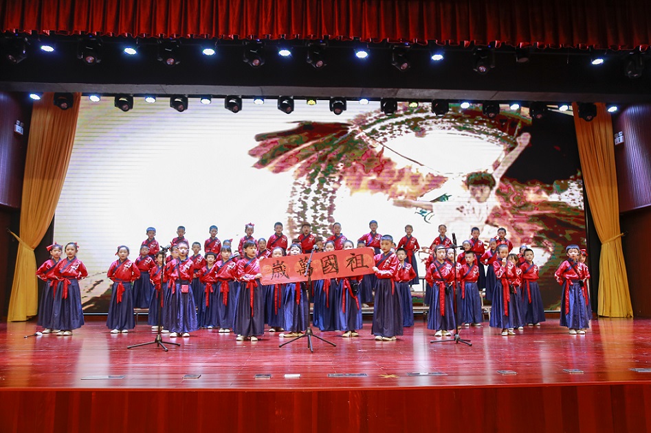 海南师范大学实验小学喜迎中国共产党百年华诞暨庆“六一”国际儿童节文艺汇演