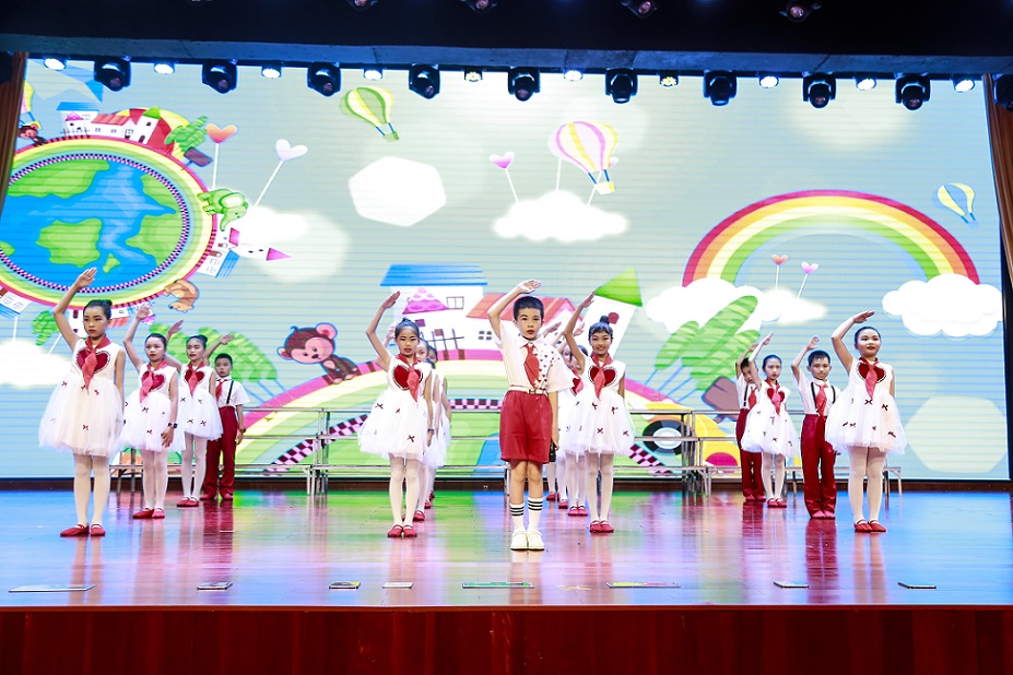 海南师范大学实验小学喜迎中国共产党百年华诞暨庆“六一”国际儿童节文艺汇演