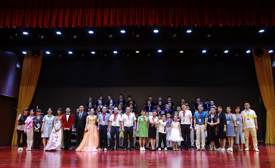 海南师范大学实验小学喜迎中国共产党百年华诞暨庆“六一”国际儿童节文艺汇演