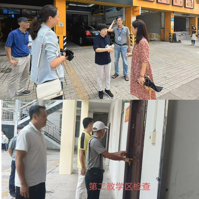 竞彩足球
 部署防范超强台风“摩羯”工作