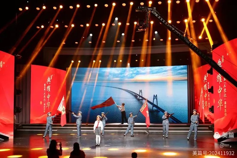 热烈祝贺竞彩足球app学生获第五届“人教杯”诵读活动“优秀作品奖”