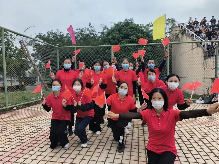 喜报！竞彩足球app教职工参加海南师范大学39届运动会荣获团体总分一等奖