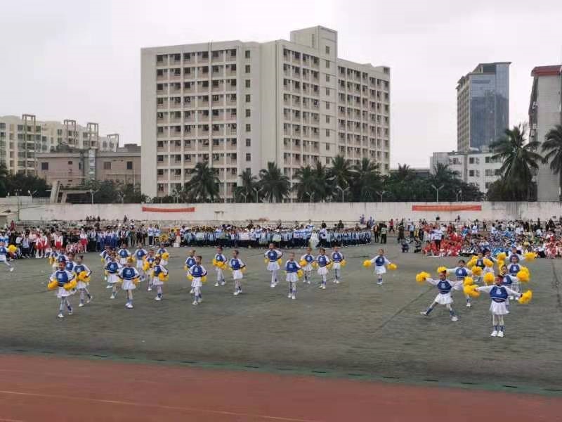 趣味运动我快乐,健体强国我能行――海南师范大学实验小学第二届体育艺术节