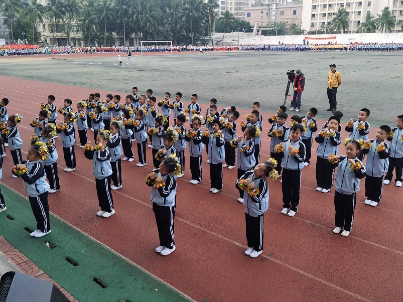 趣味运动我快乐,健体强国我能行――海南师范大学实验小学第二届体育艺术节