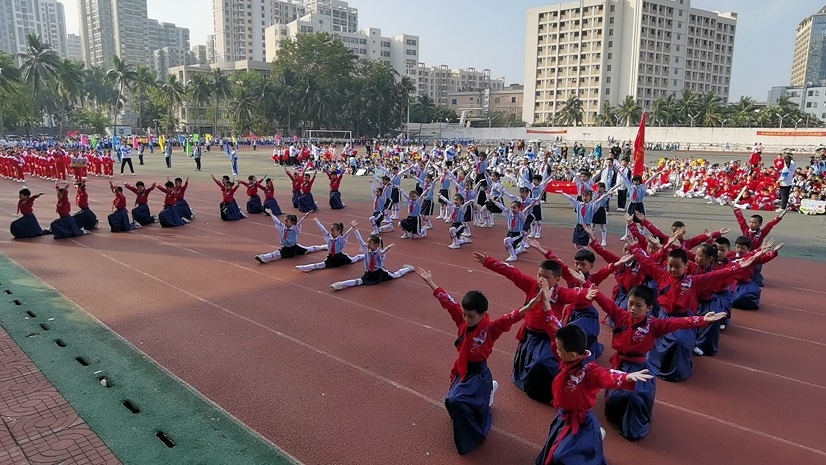 趣味运动我快乐,健体强国我能行――海南师范大学实验小学第二届体育艺术节