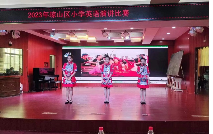 喜报！竞彩足球app学生在2023年琼山区小学英语演讲比赛中再创佳绩