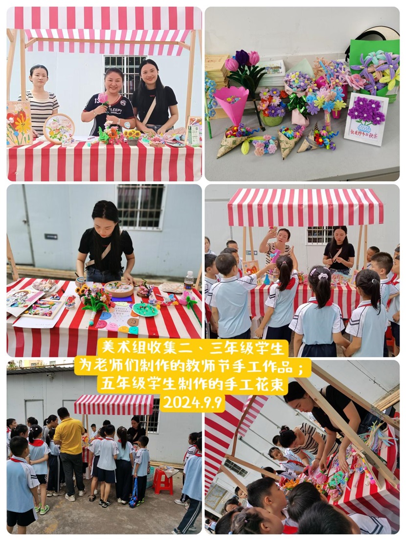 风雨过后,即是晴天:竞彩足球
人全力恢复校园正常秩序