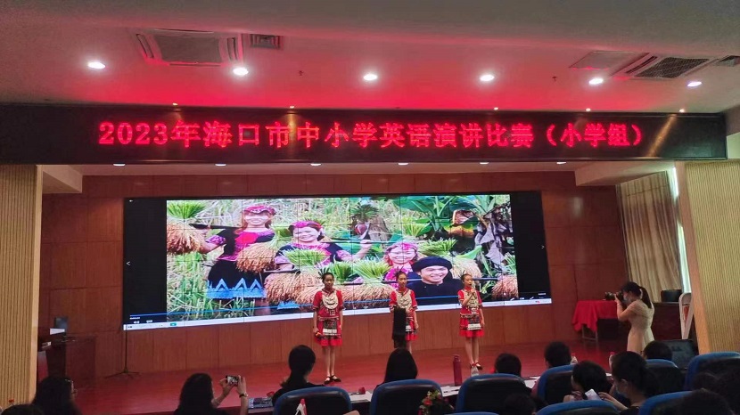 喜报！竞彩足球app学生在2023年海口市中小学英语演讲比赛中获得佳绩