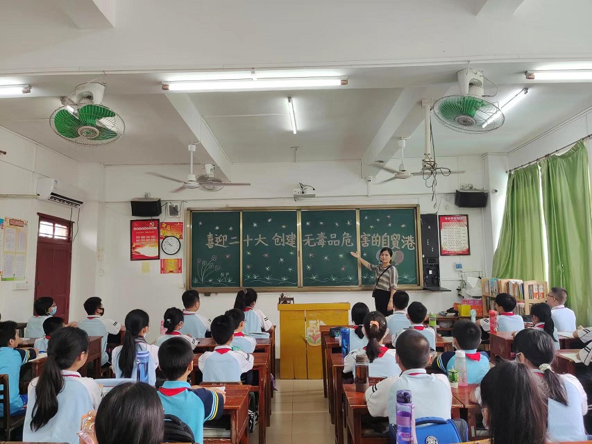 竞彩足球
“喜迎二十大 创建无毒品危害的自贸港”禁毒宣传进校园系列活动