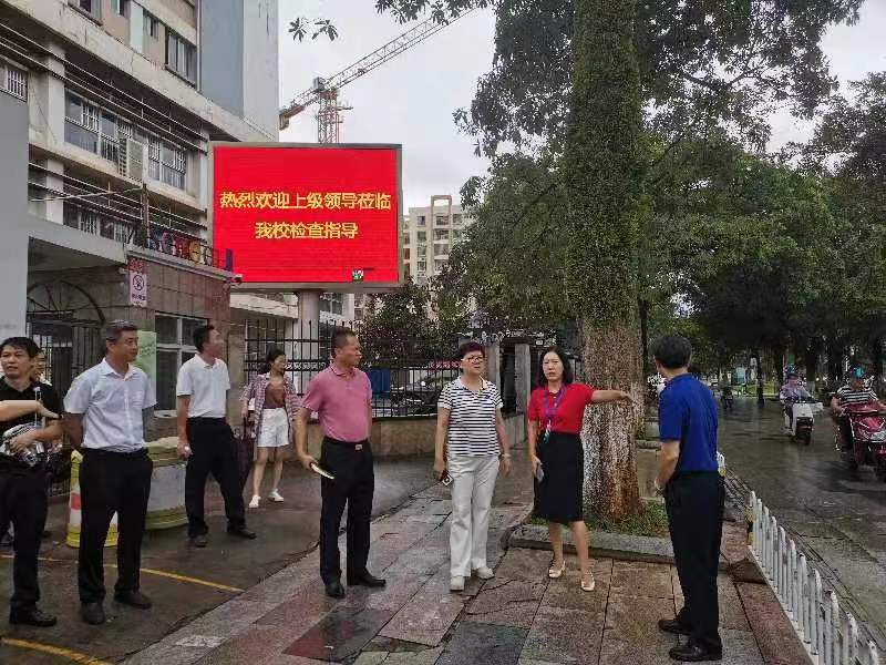 王和娇副市长到竞彩足球
检查指导安全工作