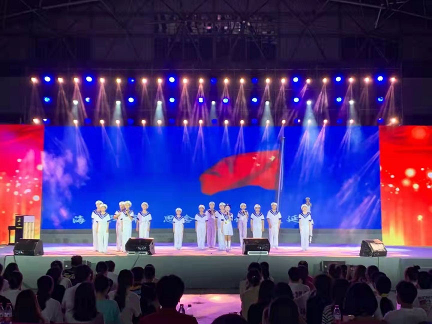 竞彩足球app学生参加海南师范大学庆祝中国共产党建党100周年文艺晚会�I七一表彰会