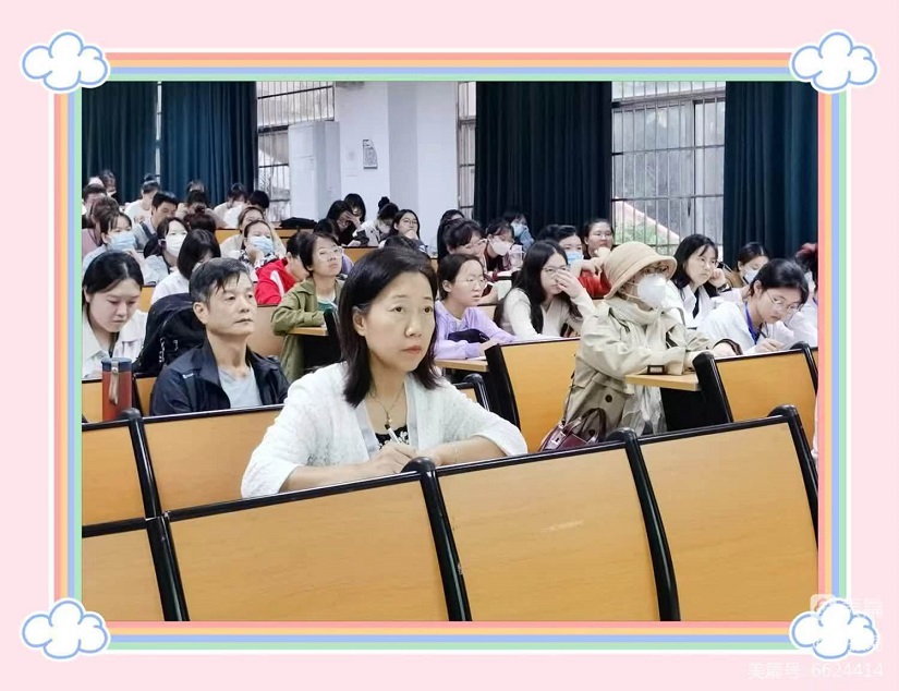 培训重实效,教案提质量――竞彩足球app全体教师参加《如何撰写规范实用的教案》专题培训活动