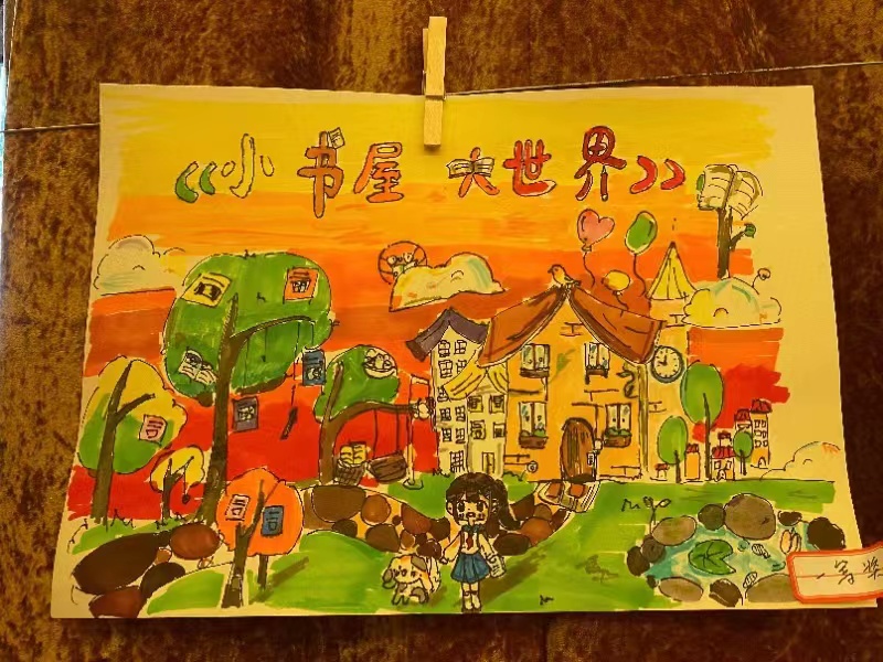 喜报！竞彩足球app学生在参加海口市琼山区2022年中小学生现场书法、美术比赛（小学组）中再创