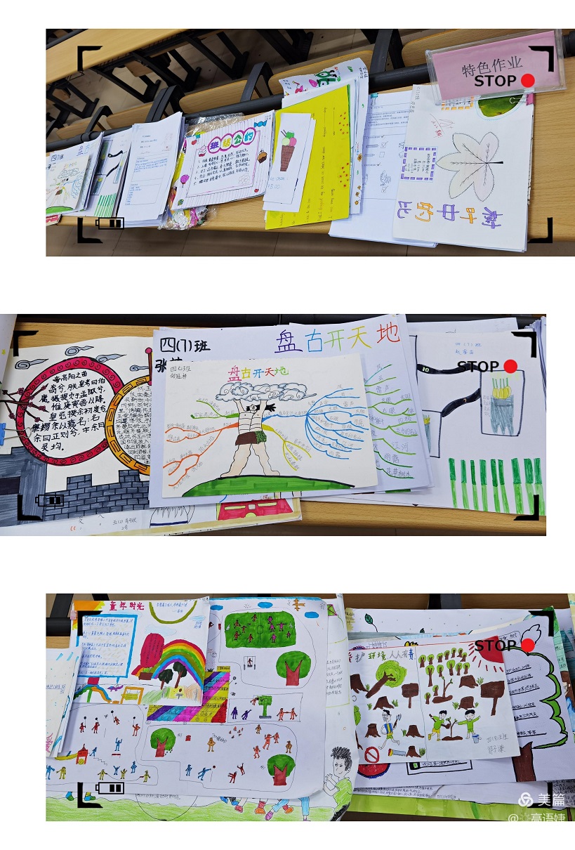 专家引领巡诊把脉,作业视导提质增效―琼山区作业管理视导组莅临竞彩足球app指导工作