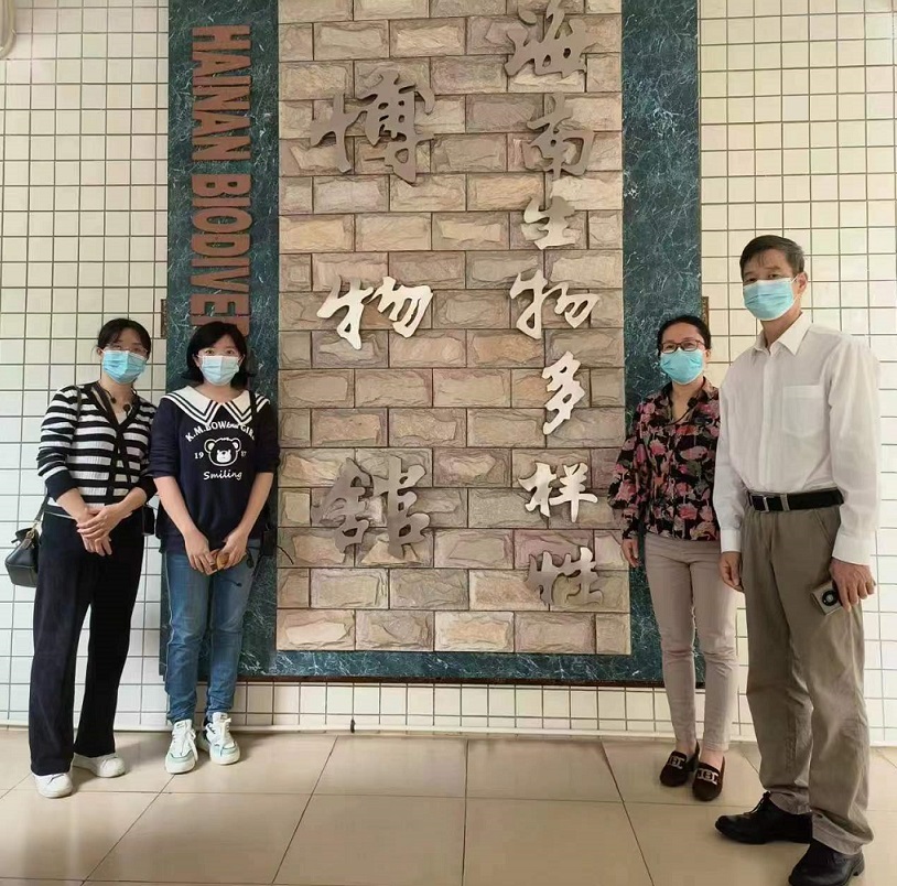 竞彩足球app组织学生参观海南生物多样性博物馆