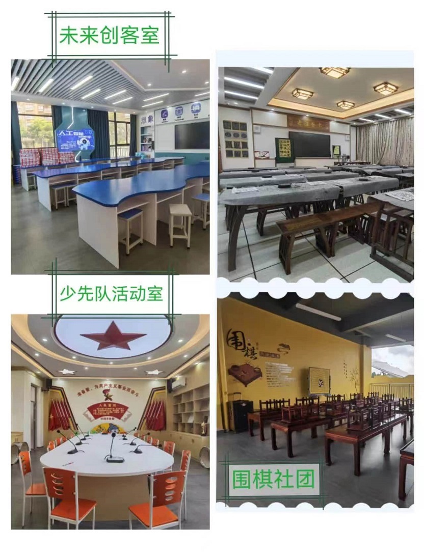 行稳致远，进而有为――记竞彩足球
毕业班教师培训